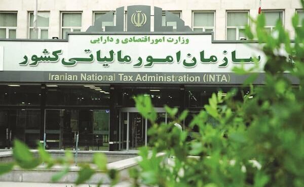خبر خوش برای کارگران درباره استرداد اضافه دریافتی مالیات حقوق خبر خوش برای کارگران درباره استرداد اضافه دریافتی مالیات حقوق