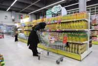 کالابرگ الکترونیکی دهک ۴ تا ۷ چه زمانی واریز میشود؟ کالابرگ الکترونیکی دهک ۴ تا ۷ چه زمانی واریز میشود؟