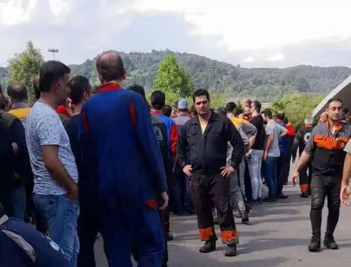 حقوق دریافتی کارگران