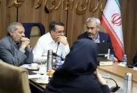 اصلاح دستورالعمل فوق العاده خاص در قانون برنامه هفتم پیشرفت اصلاح دستورالعمل فوق العاده خاص در قانون برنامه هفتم پیشرفت