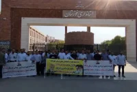 تجمع کارگران شرکتی حراست میدان نفتی یادآوران تجمع کارگران شرکتی حراست میدان نفتی یادآوران
