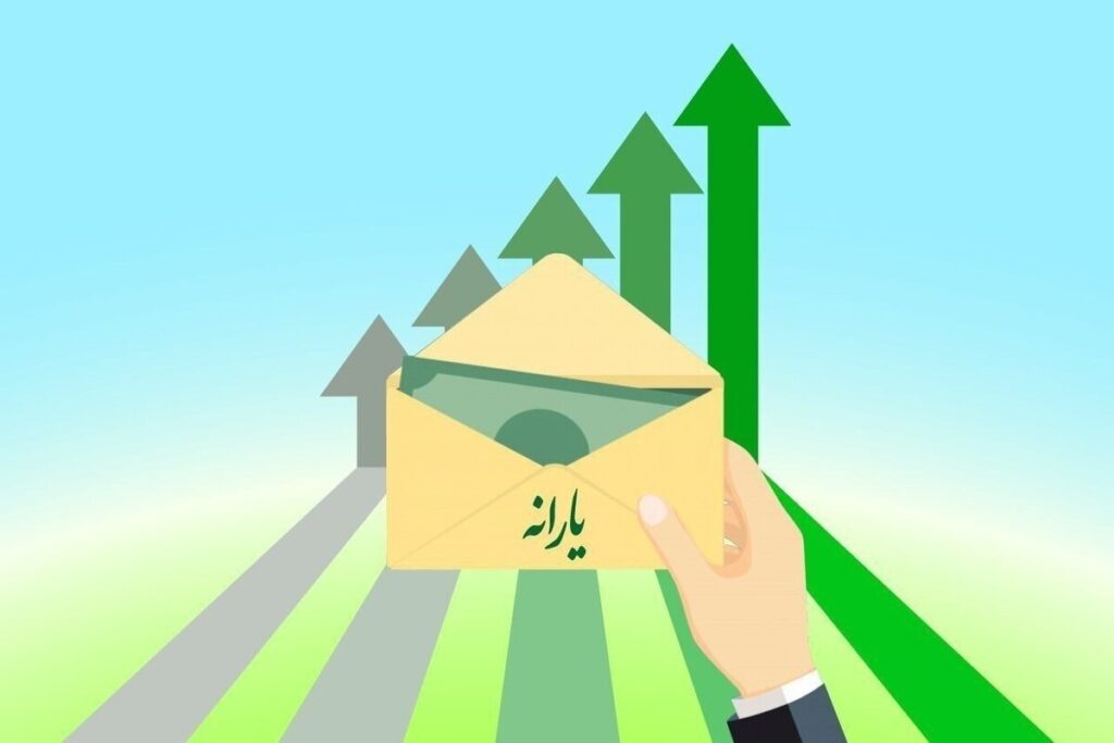 یک میلیون و ۴۲۸ هزار نفر از لیست یارانه بگیران حذف شدند