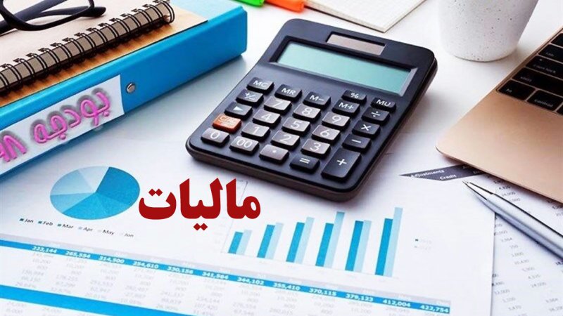 کسانی که از صدور صورتحساب‌های الکترونیکی امتناع می‌کنند، مشمول فرار مالیاتی می شونند