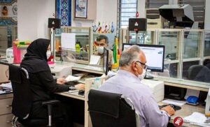 جزئیات روش واریز مستقیم پرداخت‌ها به حساب نیروهای شرکتی