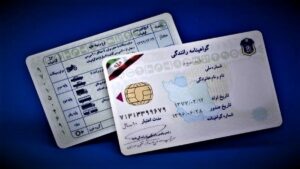خبر بد پلیس راهور برای متقاضیان گواهینامه رانندگی