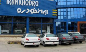 قیمت خودرو‌های ایران خودرو امروز شنبه ۲۶ مهر ۱۴۰۴
