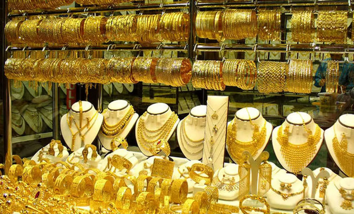 انس جهانی طلا