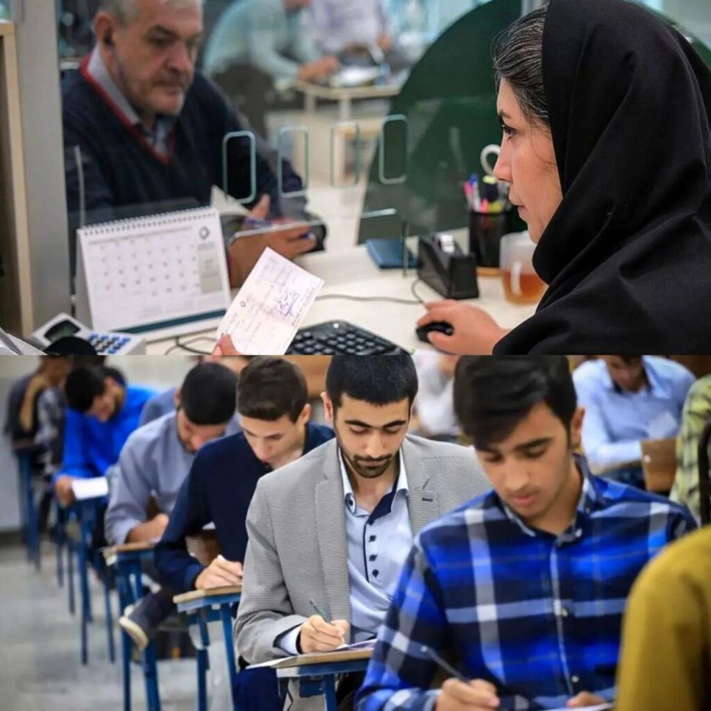 برگزاری دومین آزمون استخدامی در نیمه دوم سال/ تعیین تکلیف نیروهای شرکتی
