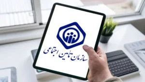 برخورد قانونی و حبس، در انتظار متخلفان ایجاد سوابق بیمه‌ای