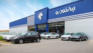 پیش‌ فروش محصولات ایران خودرو ویژه آبان ماه (+جدول)