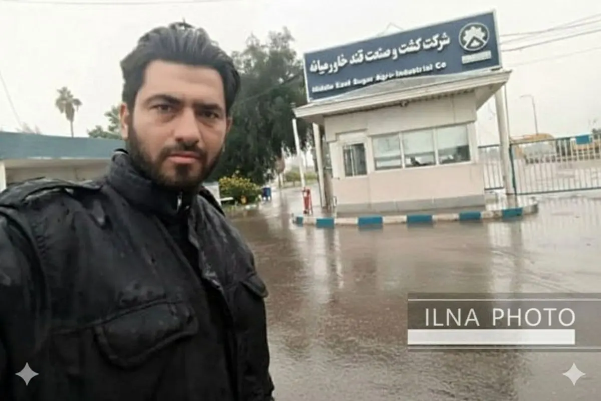 کارگر فصلی