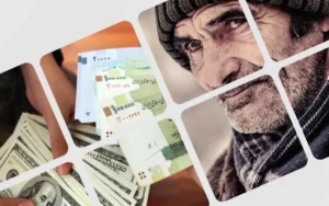 اطلاعیه مهم تامین اجتماعی درباره تاریخ بازنشستگی