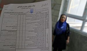 شرایط صدور گواهینامه رانندگی تغییر می کند