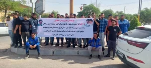 ادامه تجمع کارکنان اخراجی پتروشیمی پتروناد ماهشهر