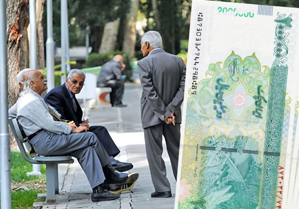 تاخیر در واریز حقوق شهریور بازنشستگان تامین اجتماعی؛ برخی مستمری‌بگیران هنوز منتظرند