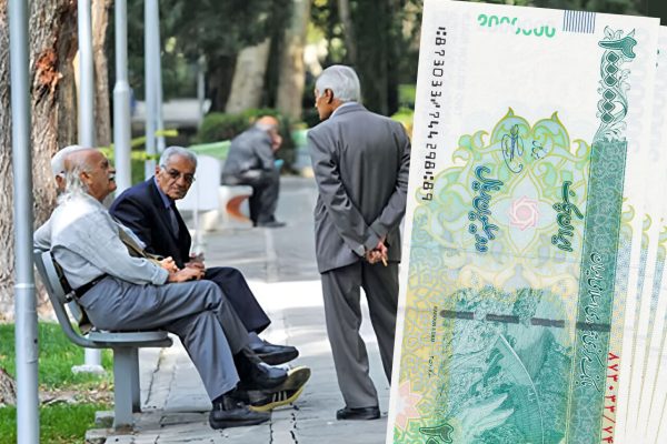 تاخیر در واریز حقوق شهریور بازنشستگان تامین اجتماعی؛ برخی مستمری‌بگیران هنوز منتظرند