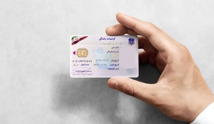 هزینه دریافت گواهینامه رانندگی به ۱۶ میلیون تومان رسید