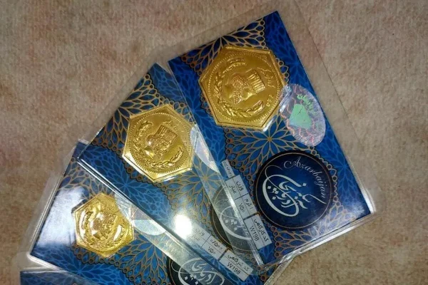 سکه پارسیان امروز چند؟ قیمت ۵۰ سوت تا یک گرم اعلام شد