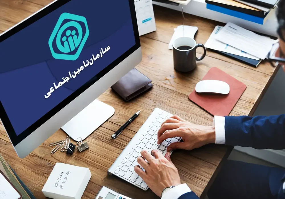 هشدار کارشناس تأمین اجتماعی درباره سوابق بیمه‌ ای؛ نگذارید بین سابقه بیمه‌تان فاصله ایجاد شود