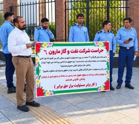 کاسه صبر کارگران مارون ۶ لبریز شد؛ تجمع مقابل استانداری خوزستان
