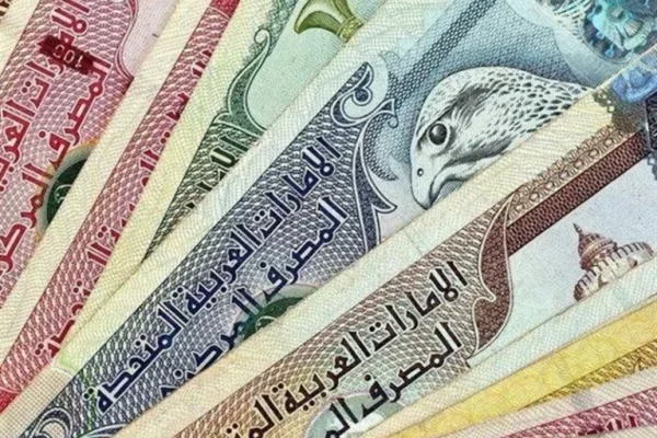 قیمت درهم امارات امروز یکشنبه ۱۹ مهر ۱۴۰۵؛ درهم چند شد؟