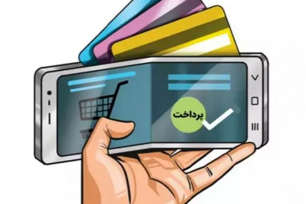 خبر جدید برای کارمندان؛ جزئیات طرح واریز کمک‌های رفاهی به کیف پول ایران