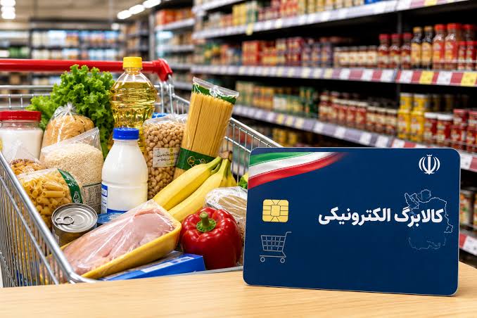 آغاز افزایش اعتبار کالابرگ‌های یک میلیون تومانی