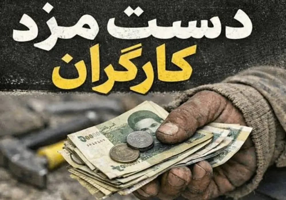 علی خدایی: در خصوص ترمیم مزد به یک توافق ضمنی رسیدیم