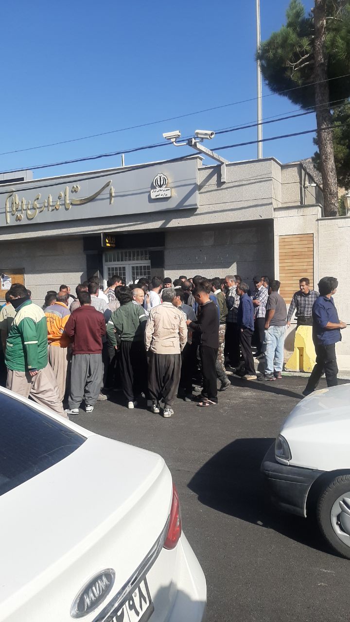 جمعی از نیروهای شرکتی شهرداری ایلام 