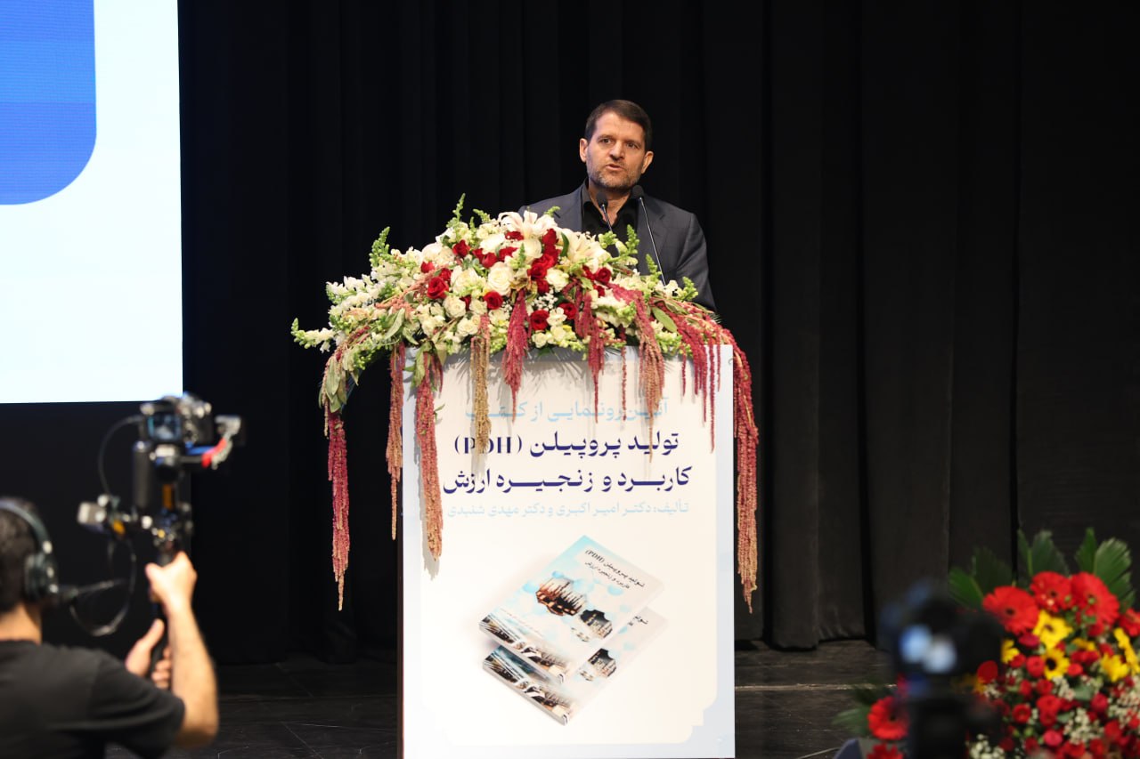 دکتر حسن عباسزاده عضو هیات مدیره هلدینگ خلیج فارس