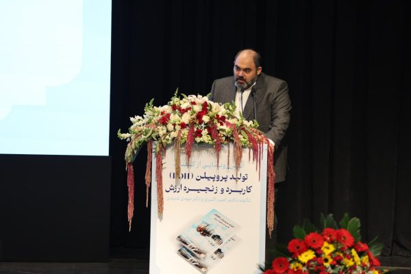 مدیرعامل پتروشیمی جم: کاهش خلأ اطلاعاتی صنعت پتروشیمی هدف تدوین کتاب‌هاست