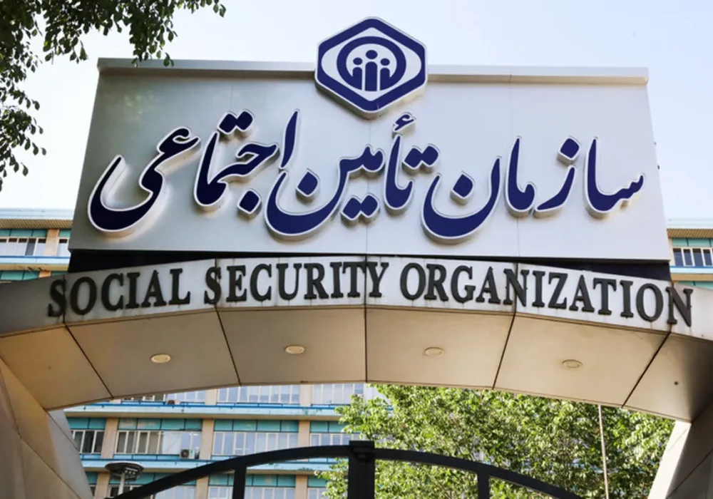 خبر مهم برای کارگران؛ عناوین شغلی بیمه‌ شدگان تأمین اجتماعی به‌روزرسانی شد