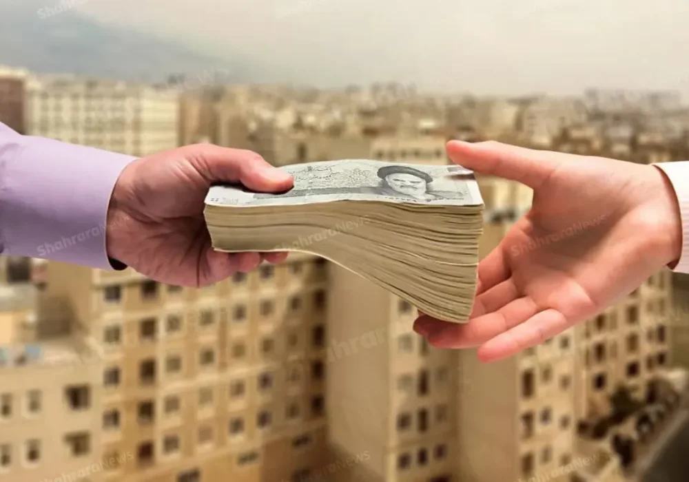 خبر مهم برای متقاضیان وام حمپاد؛ ثبت‌نام از ۱۸ مهر