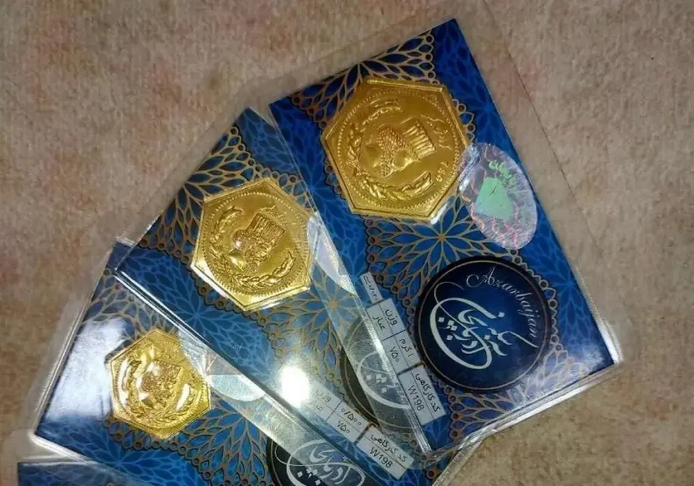 قیمت سکه پارسیان امروز دوشنبه ۱۳ مهر؛ سکه ۵۰ سوت ۱.۳۳۰ میلیون تومان شد
