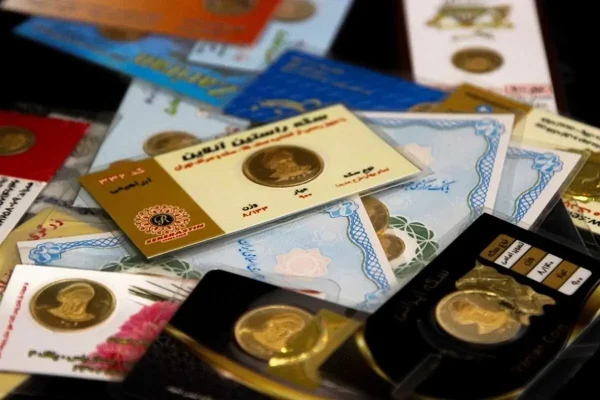 قیمت سکه پارسیان امروز شنبه ۱۸ مهر ۱۴۰۵