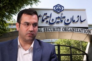 سرپرست تأمین اجتماعی: افزایش ۱۰ درصدی قدرت خرید بازنشستگان ۳ تا ۶ ماه آینده