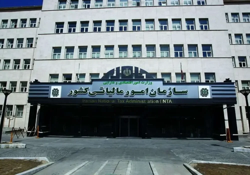 مالیات اضافه حقوق‌بگیران برگردانده می‌شود؛ واریز وجه حداکثر ظرف ۳ روز
