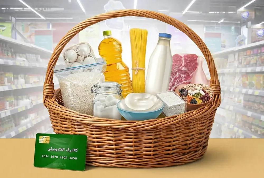 ۴ میلیون و ۲۰۰ هزار نفر برای افزایش اعتبار کالابرگ ثبت‌نام کردند